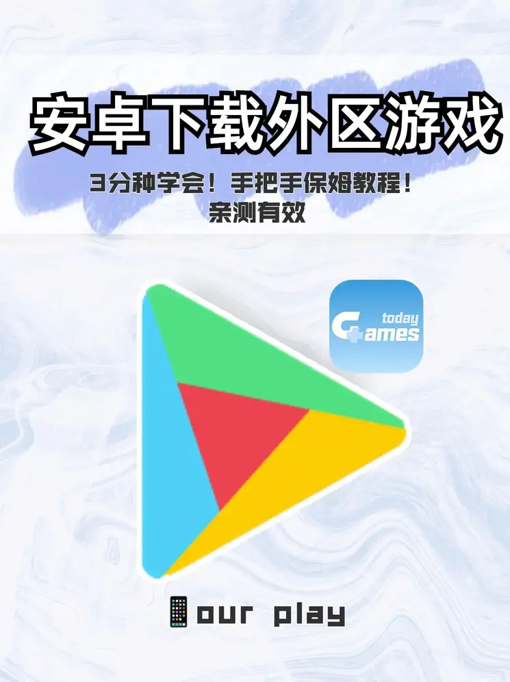 ayx体育网页版在线登录登录入口截图0